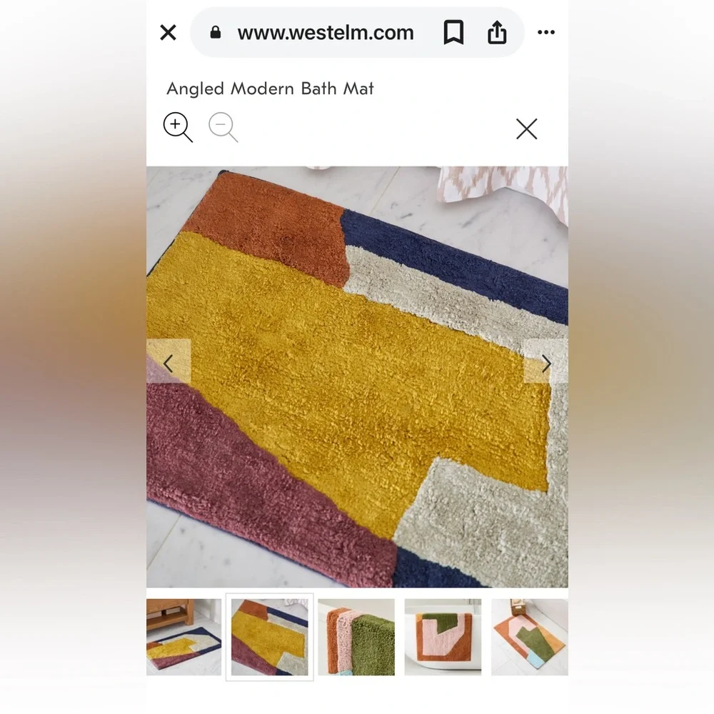 WEST ELM Angled Modern Bath Mat Abstract Multicolor Rug - Dark Horseradish